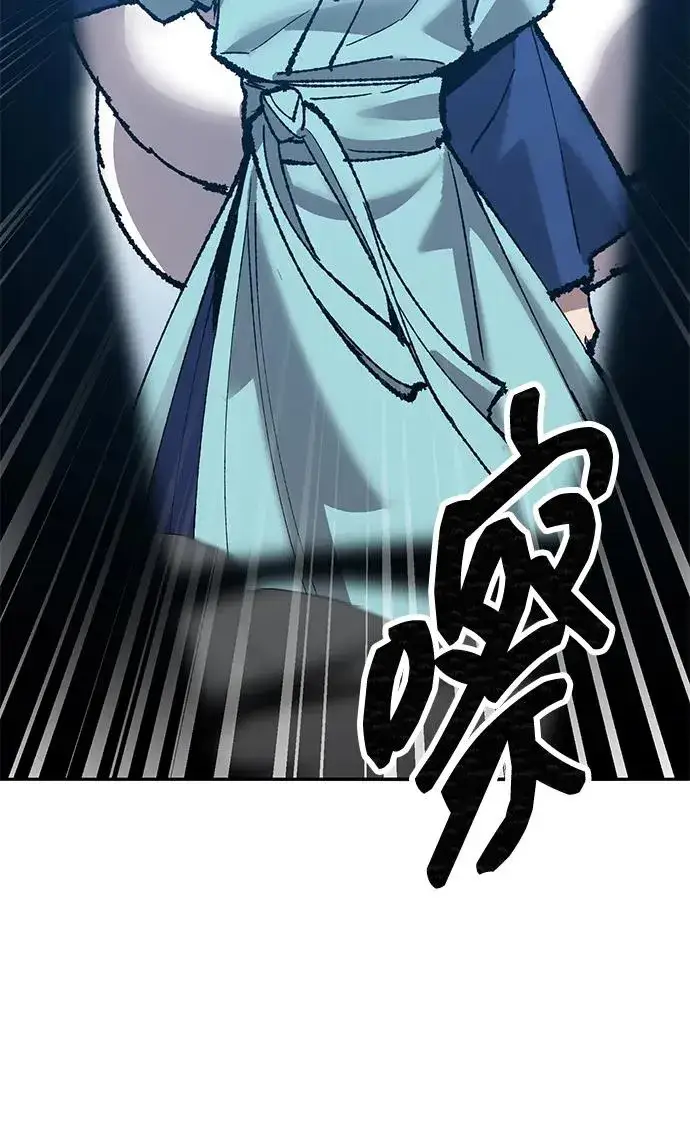 《觉醒战士》[第2部] 第82话 8星屠杀者（6）图142
