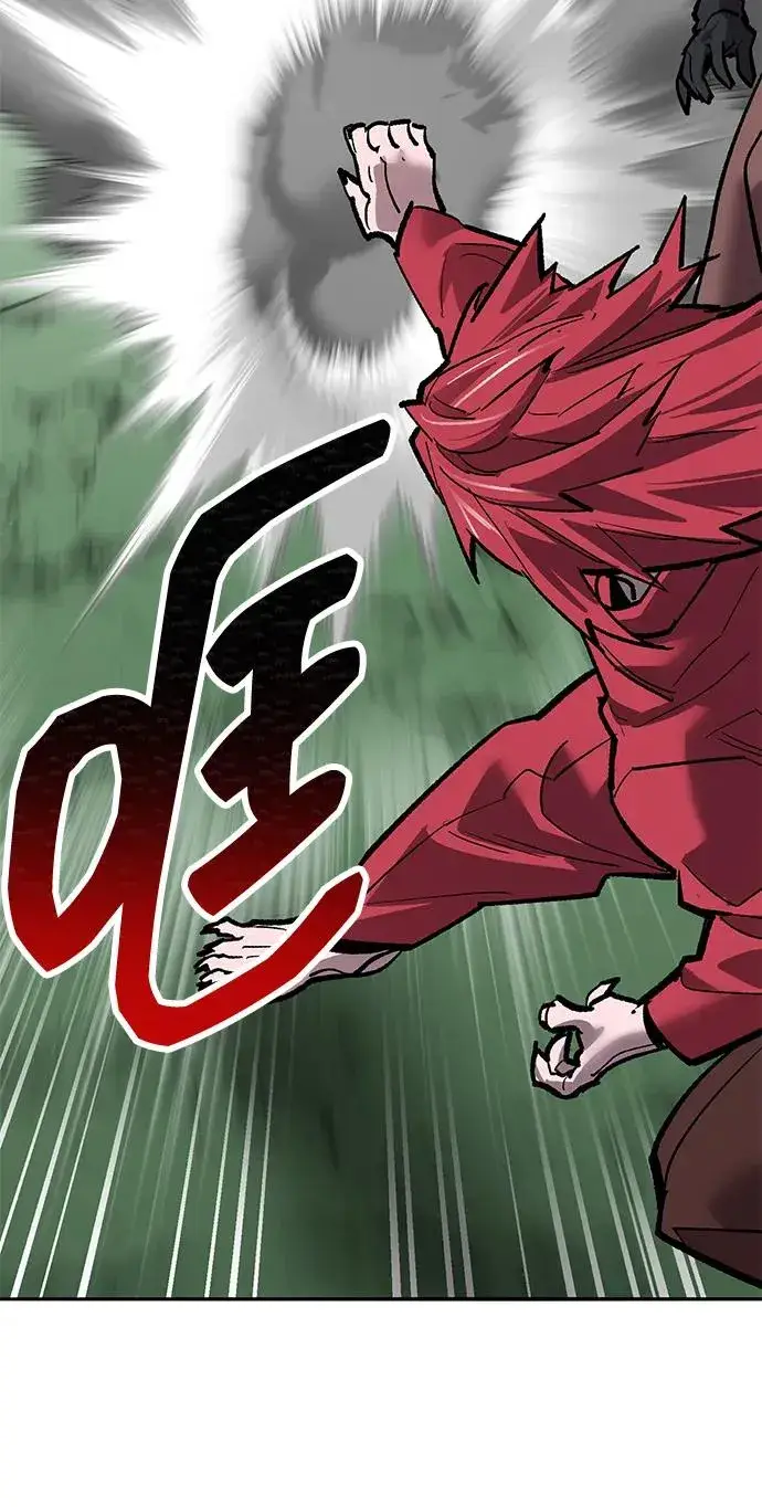 《觉醒战士》[第2部] 第83话 人类很强图112