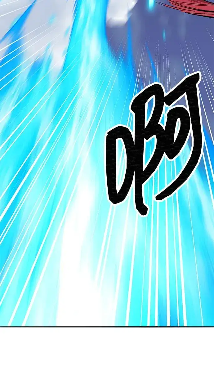 《觉醒战士》[第2部] 第83话 人类很强图122