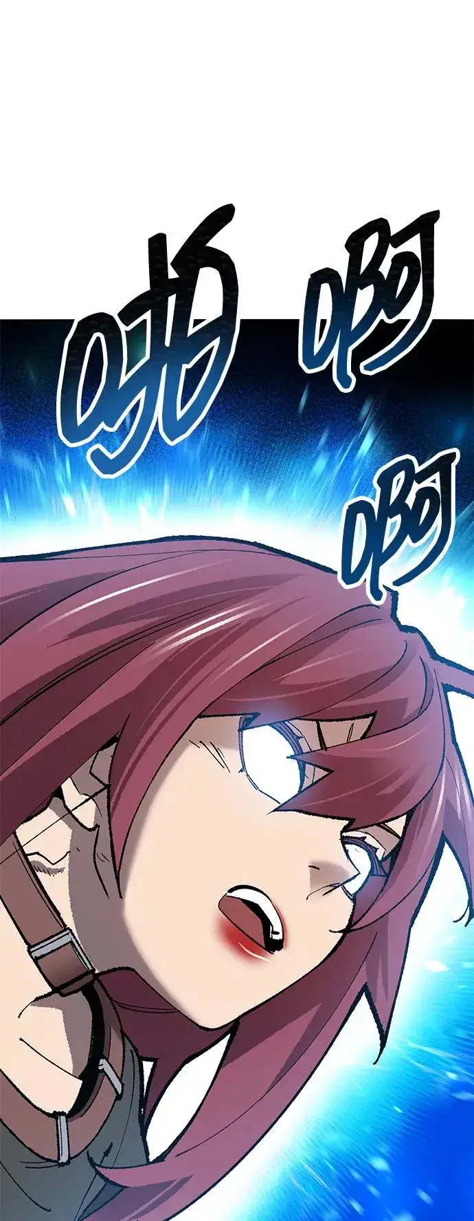 《觉醒战士》[第2部] 第83话 人类很强图164