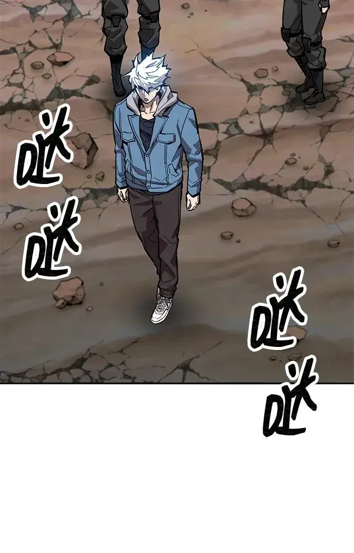 《觉醒战士》[第2部] 第83话 人类很强图44