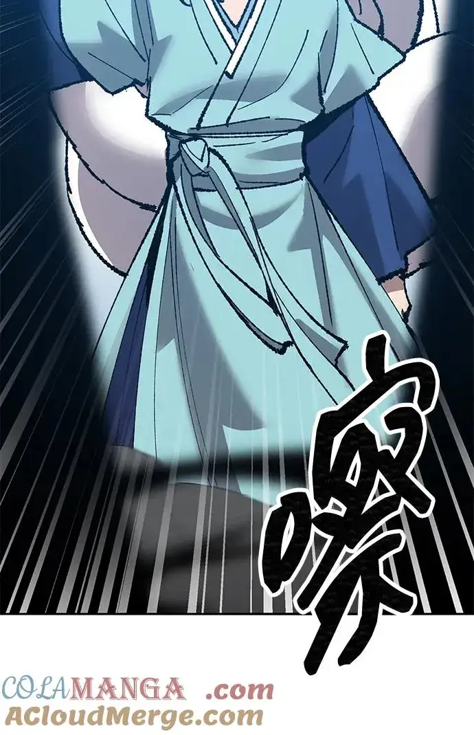 《觉醒战士》[第2部] 第83话 人类很强图5