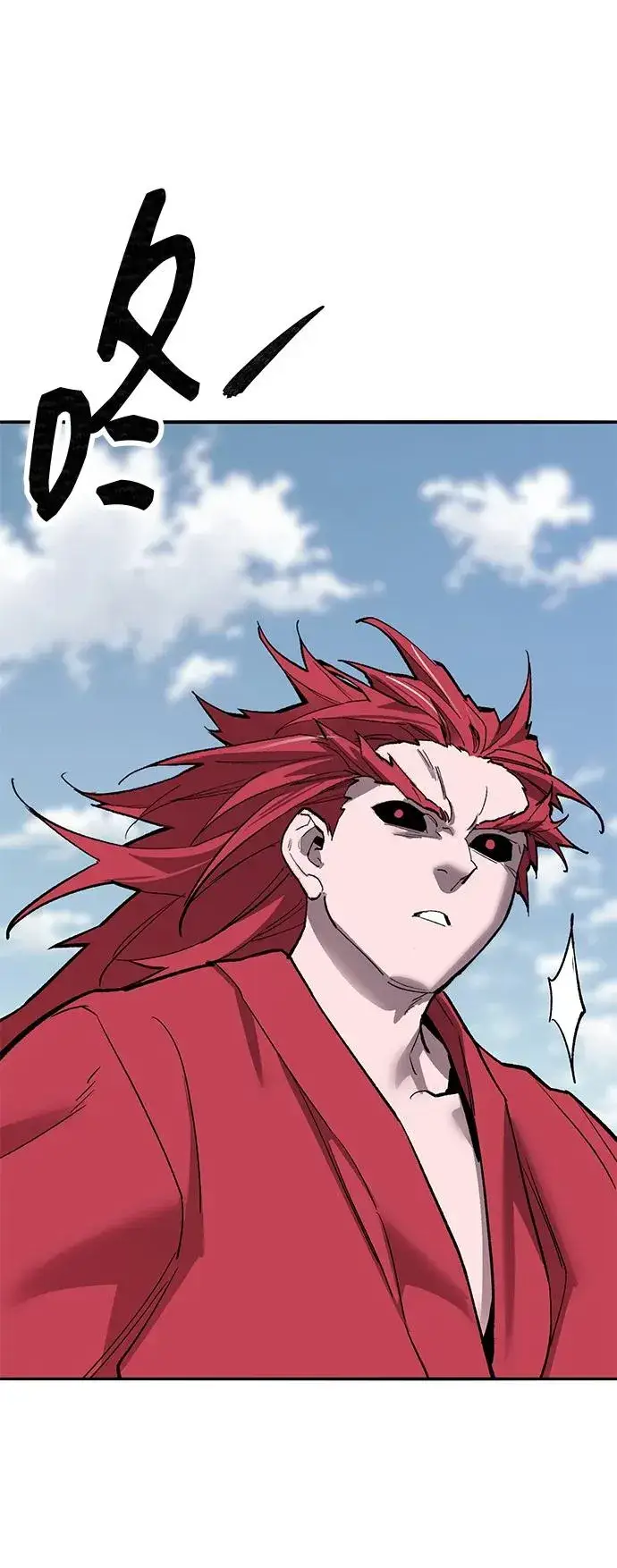 《觉醒战士》[第2部] 第83话 人类很强图6