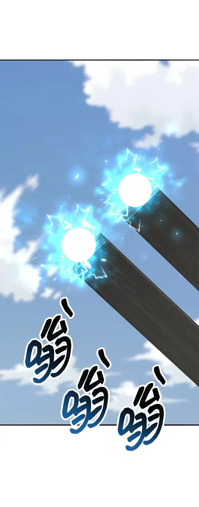 《觉醒战士》[第2部] 第84话 人类很强（2）图114