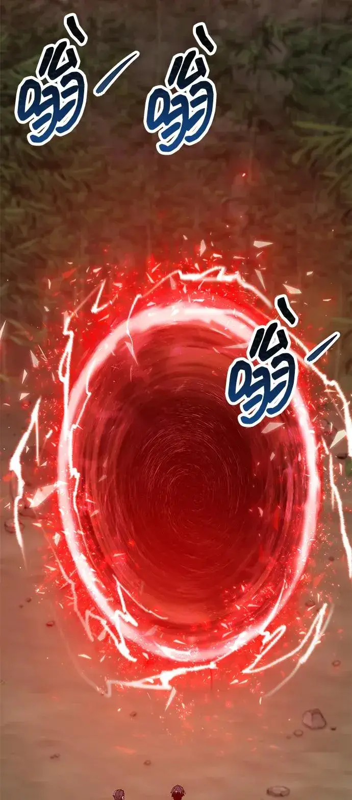 《觉醒战士》[第2部] 第85话 无忧劫图118