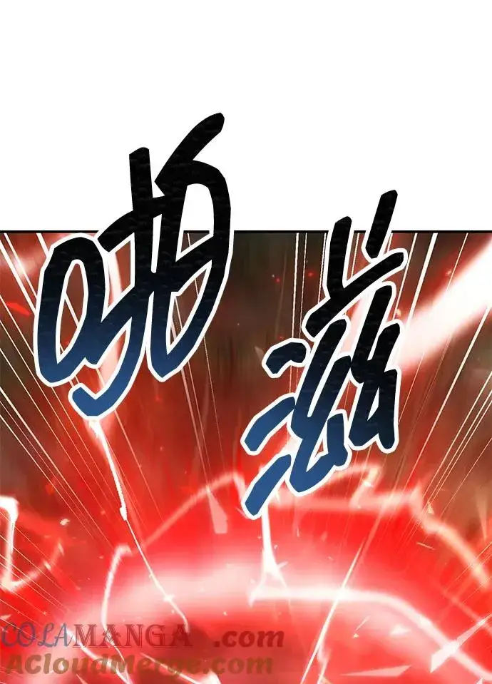 《觉醒战士》[第2部] 第85话 无忧劫图133