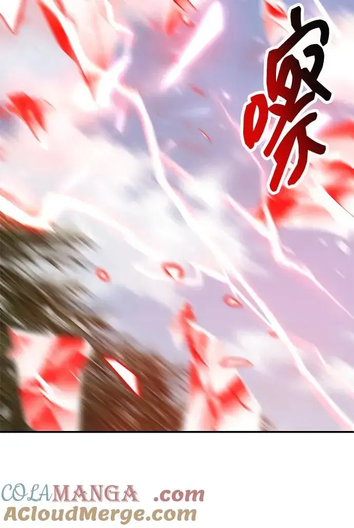 《觉醒战士》[第2部] 第85话 无忧劫图137