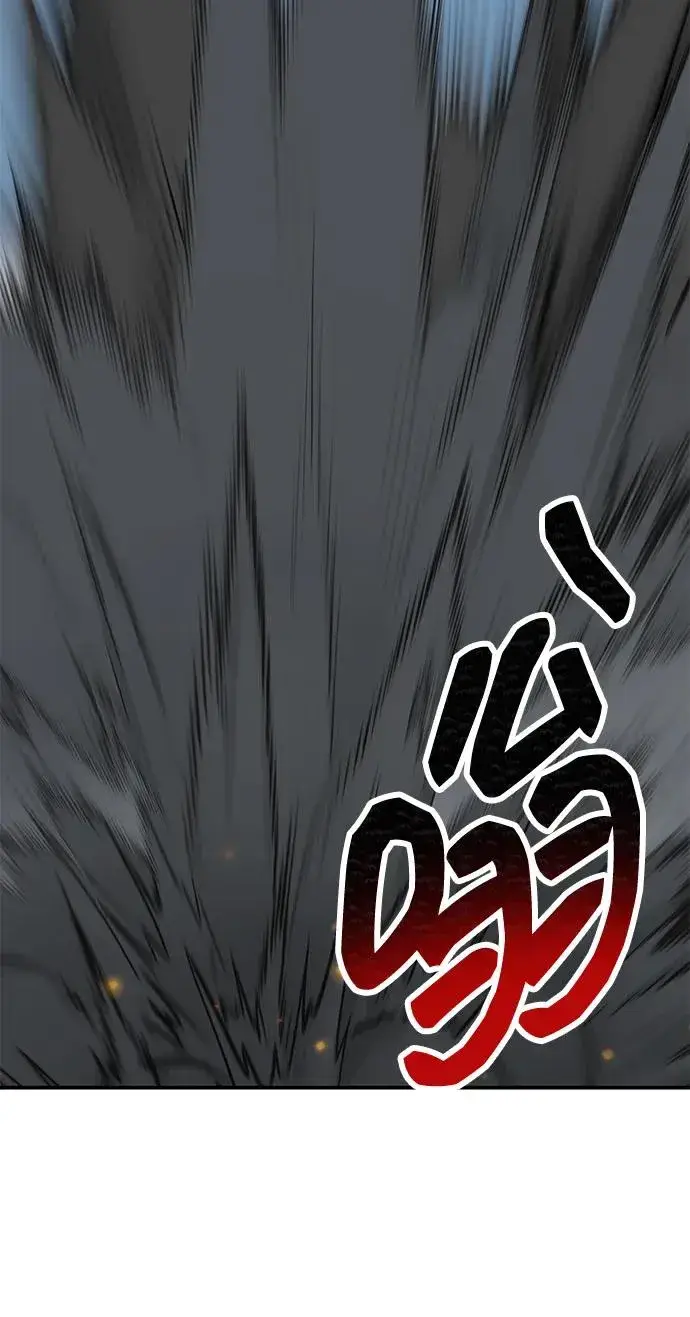 《觉醒战士》[第2部] 第85话 无忧劫图27