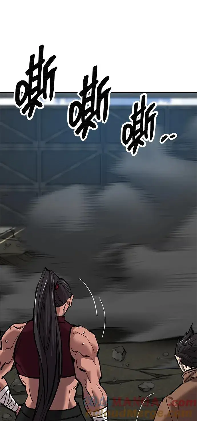 《觉醒战士》[第2部] 第85话 无忧劫图33