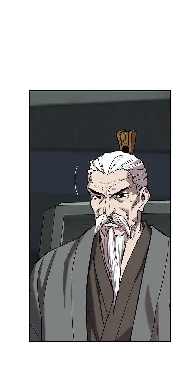 《觉醒战士》[第2部] 第85话 无忧劫图84
