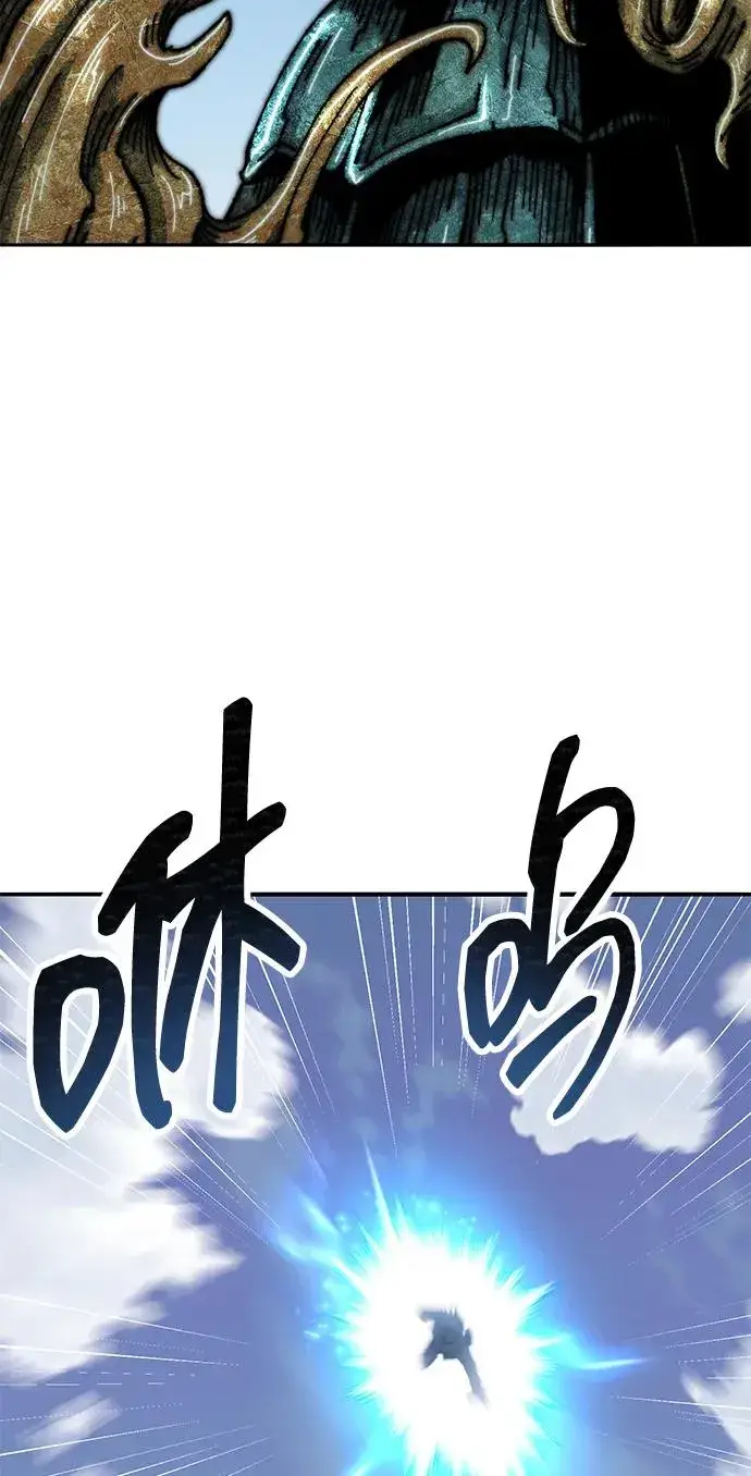 《觉醒战士》[第2部] 第86话 恶灵之王图103