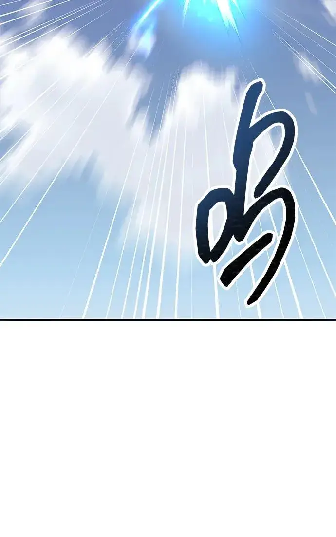《觉醒战士》[第2部] 第86话 恶灵之王图104