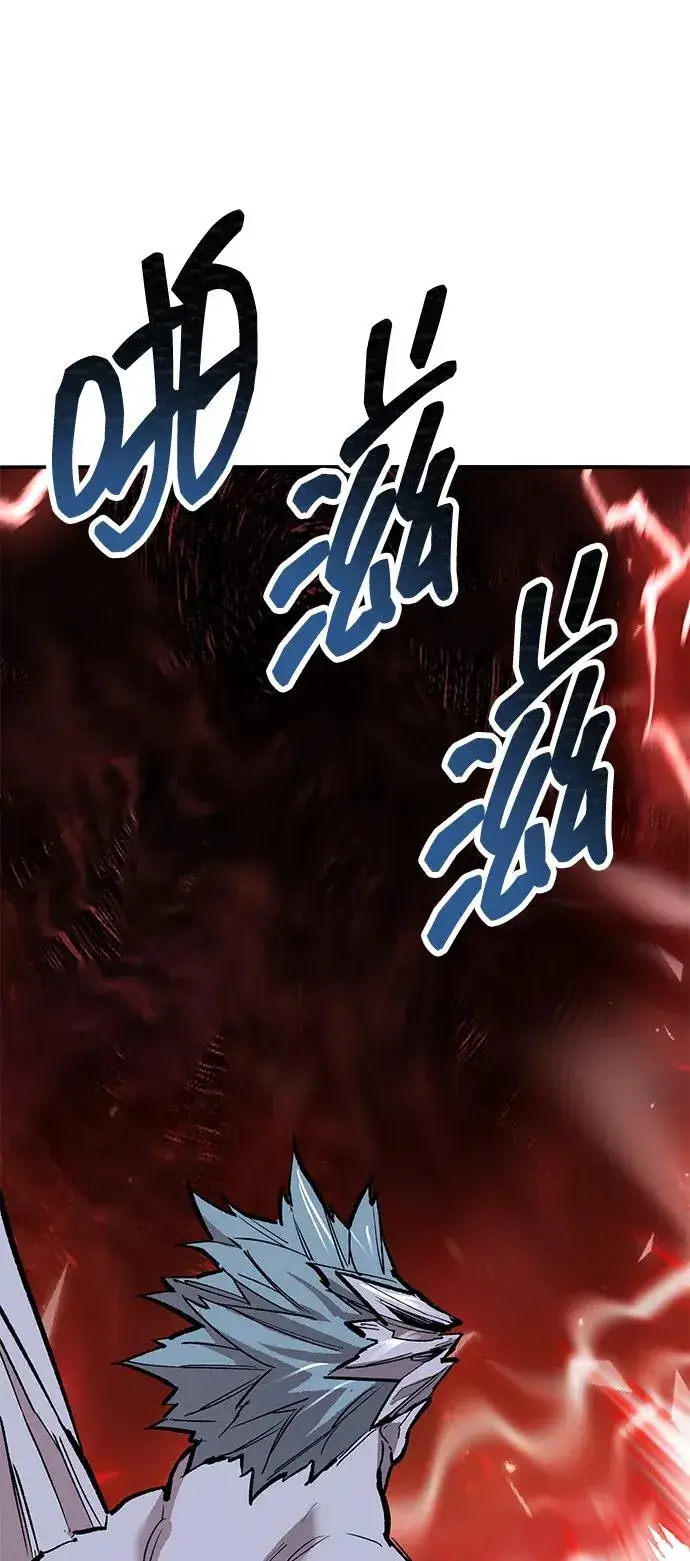 《觉醒战士》[第2部] 第86话 恶灵之王图127