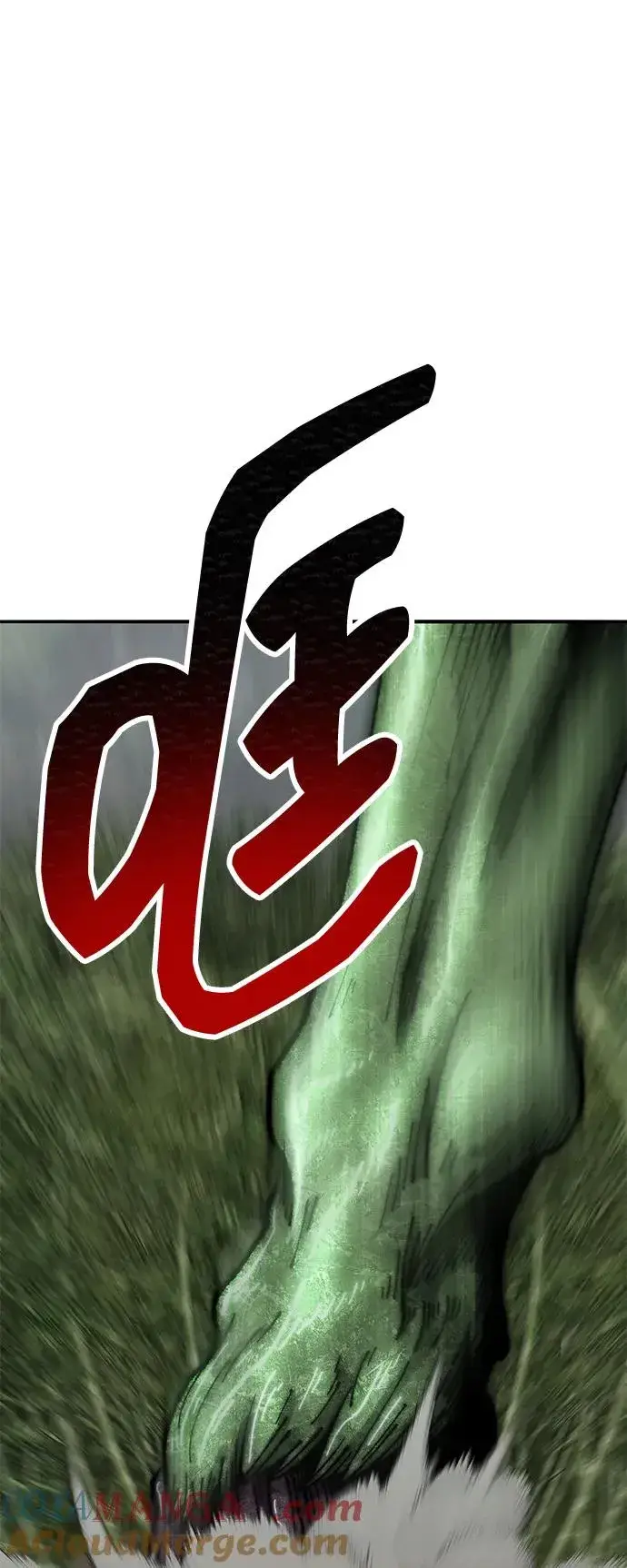 《觉醒战士》[第2部] 第86话 恶灵之王图17