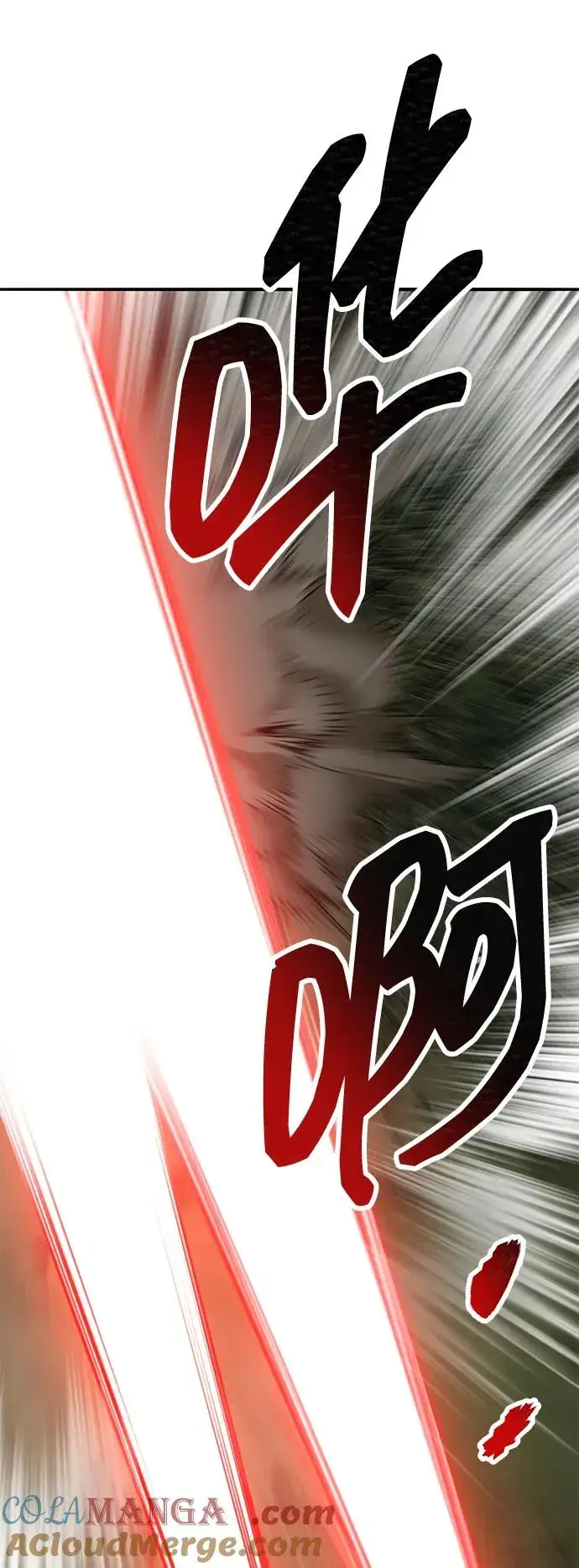 《觉醒战士》[第2部] 第86话 恶灵之王图49