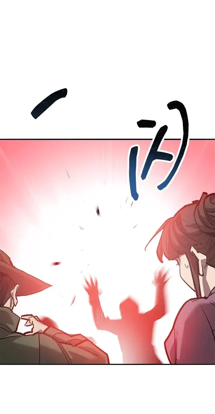 《觉醒战士》[第2部] 第86话 恶灵之王图51