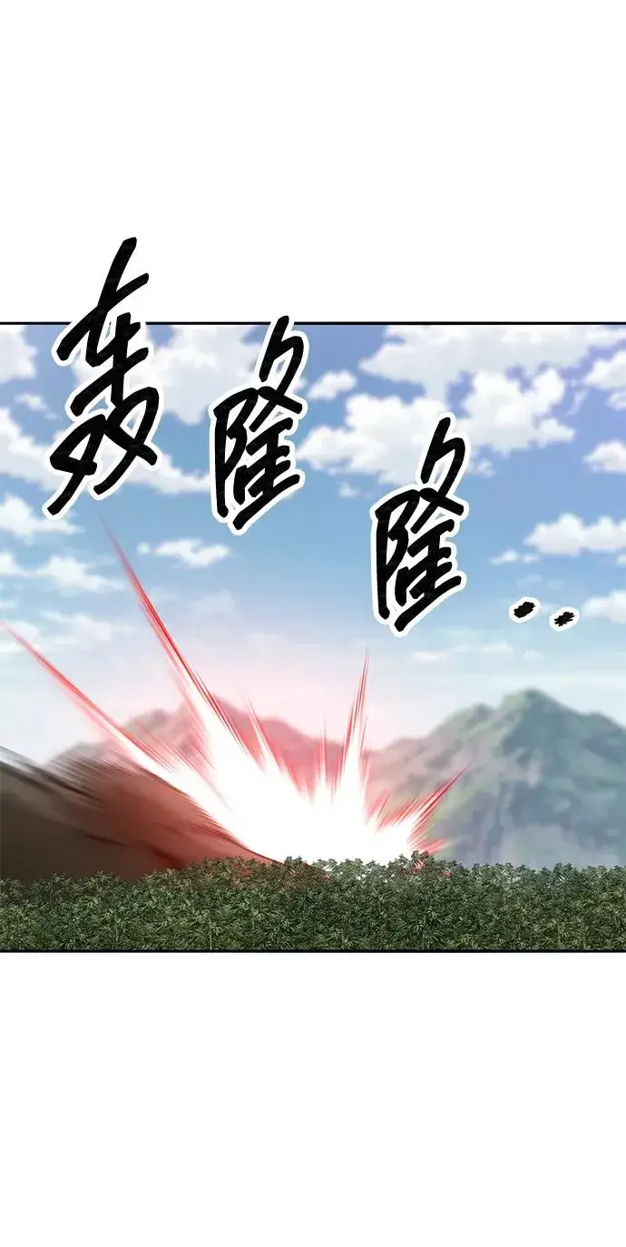 《觉醒战士》[第2部] 第86话 恶灵之王图52