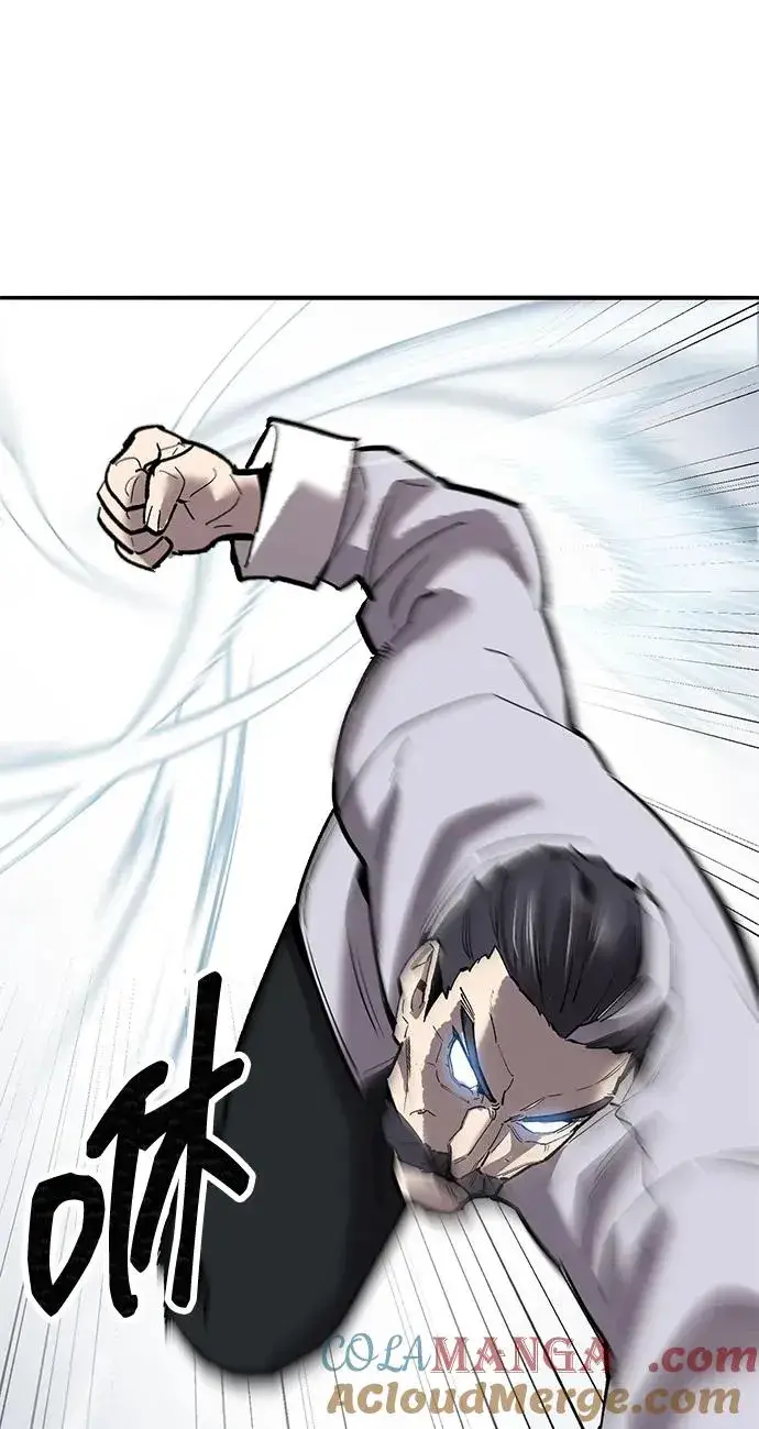 《觉醒战士》[第2部] 第86话 恶灵之王图73