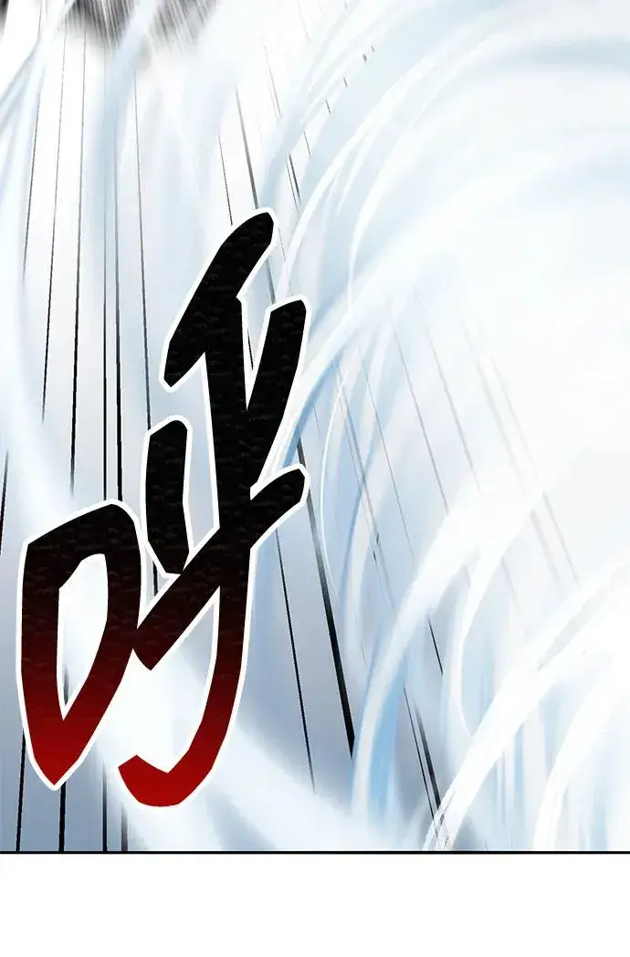 《觉醒战士》[第2部] 第86话 恶灵之王图76