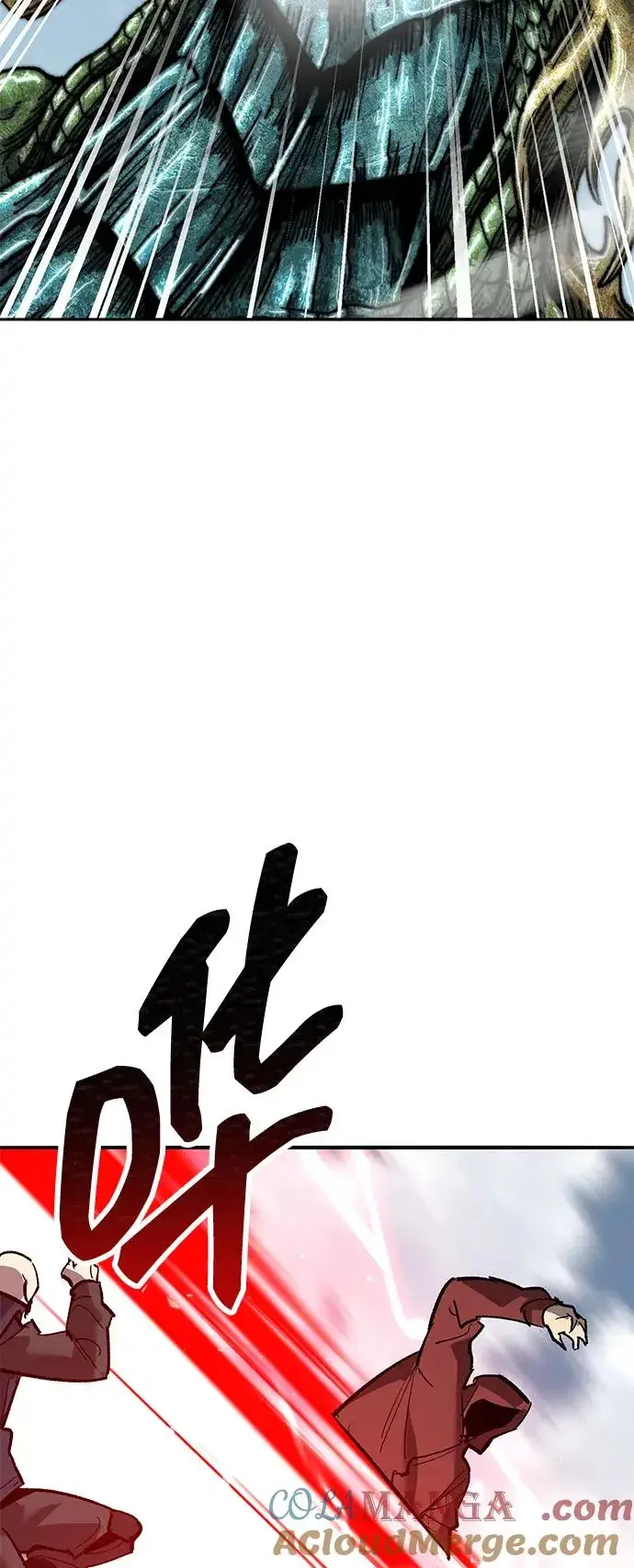 《觉醒战士》[第2部] 第86话 恶灵之王图81
