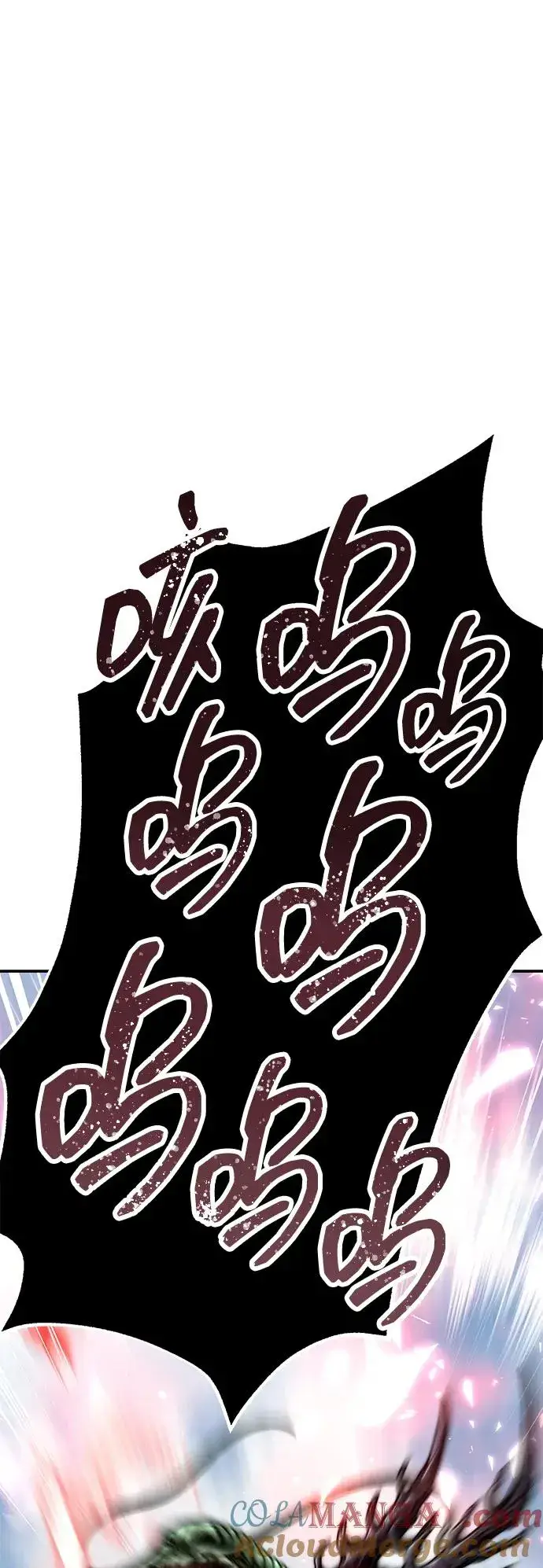 《觉醒战士》[第2部] 第86话 恶灵之王图9