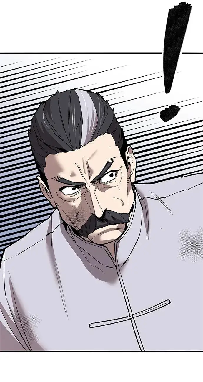 《觉醒战士》[第2部] 第86话 恶灵之王图92