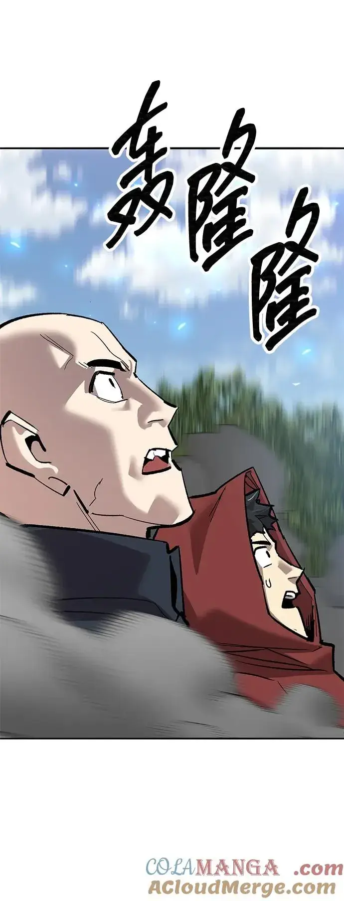 漫画《觉醒战士》[第2部] 第87话 黄金鹿角第61张图