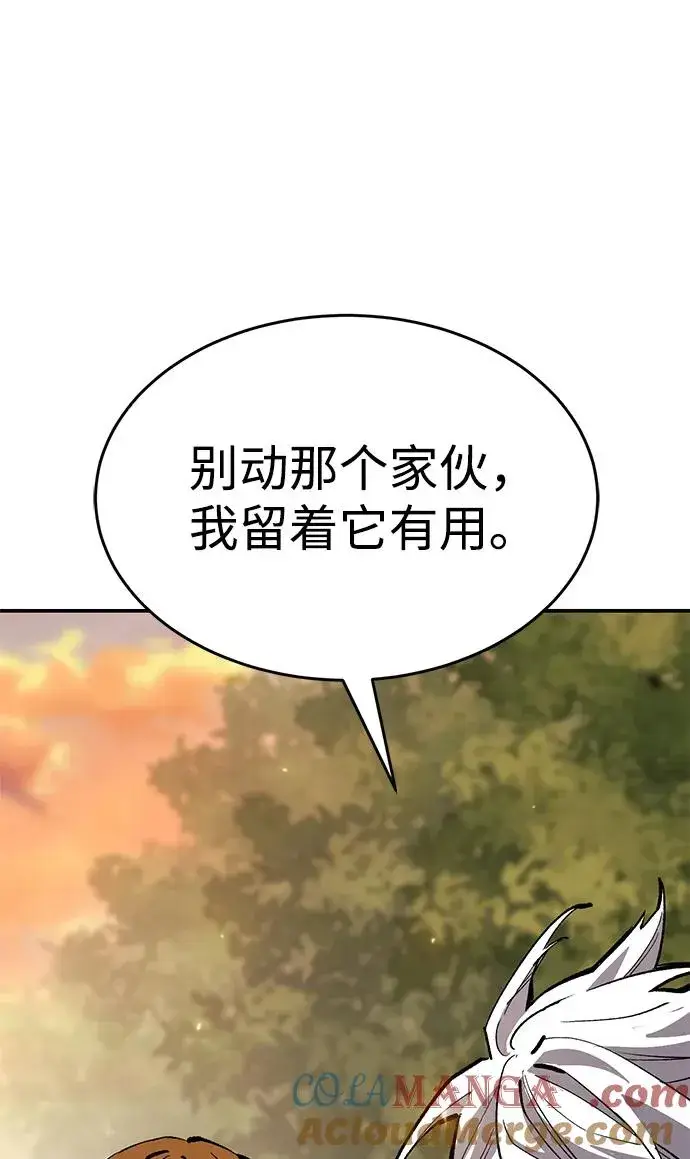 《觉醒战士》[第2部] 第88话 最厉害的魔法师图49