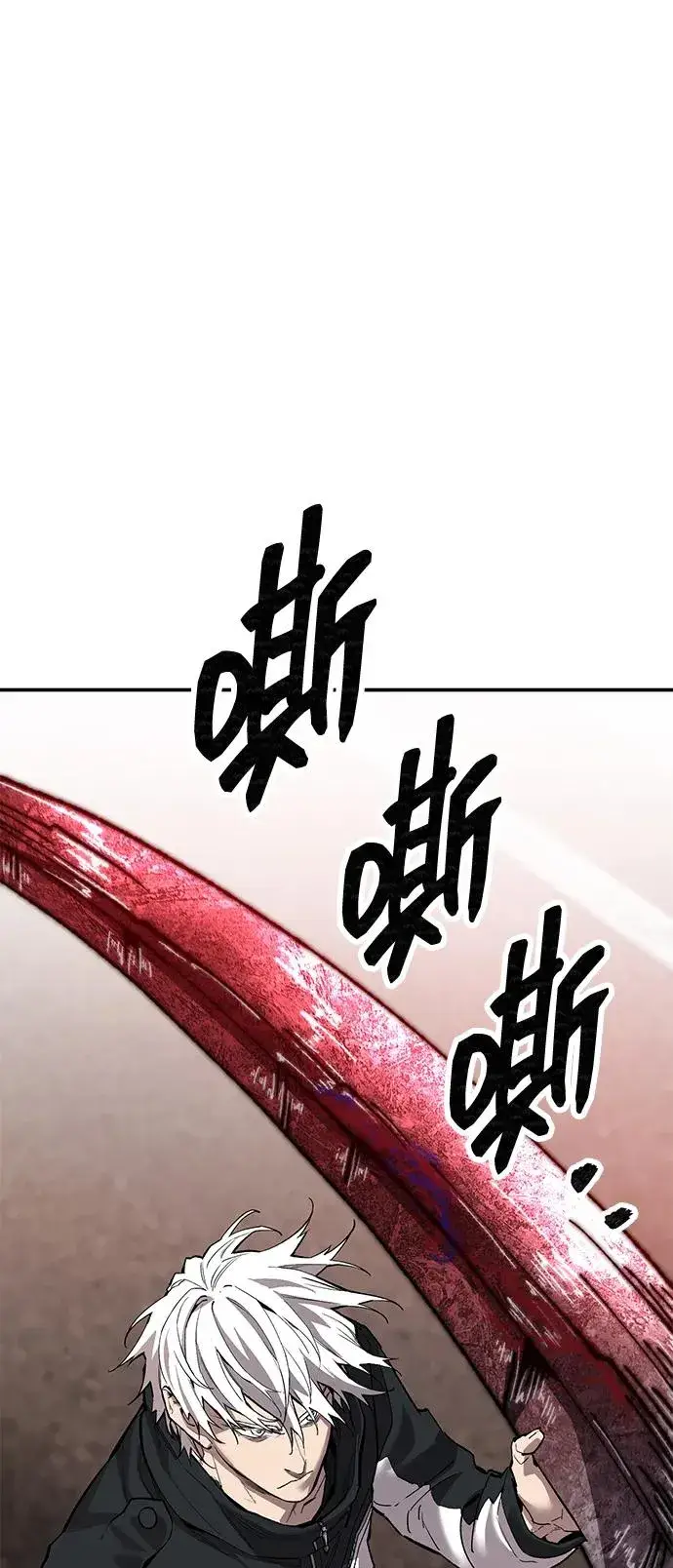 《觉醒战士》[第2部] 第89话 瞿盛玲和朴泰林图112