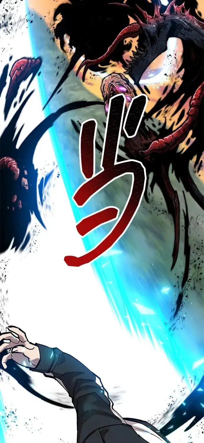 《觉醒战士》[第2部] 第89话 瞿盛玲和朴泰林图139