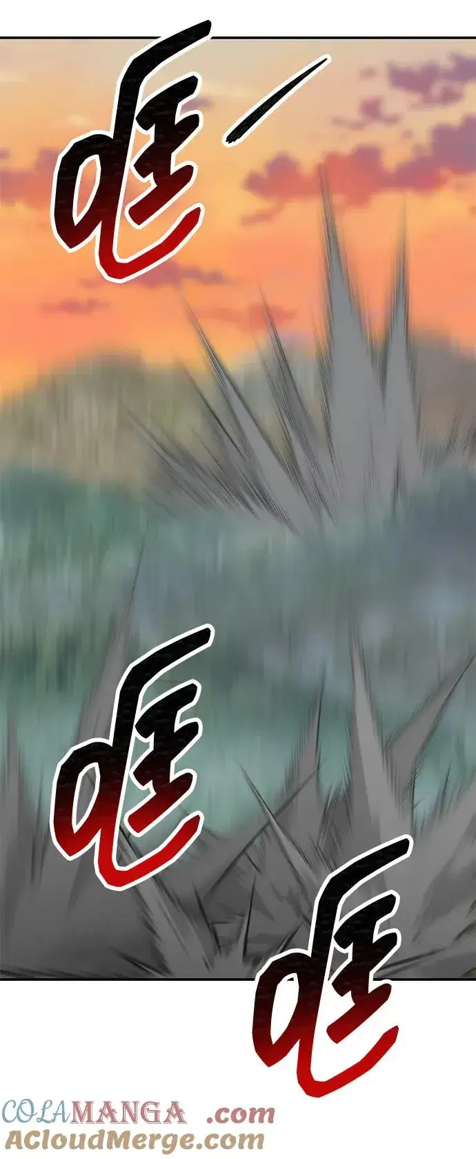 《觉醒战士》[第2部] 第89话 瞿盛玲和朴泰林图41