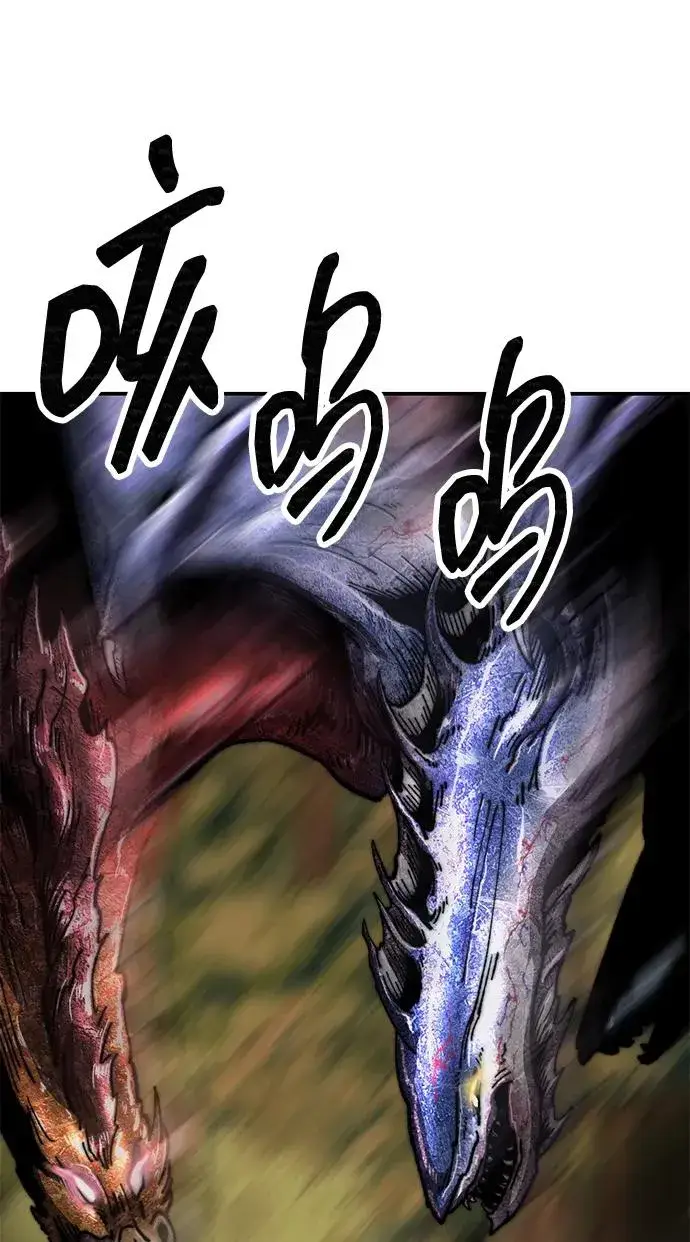 《觉醒战士》[第2部] 第89话 瞿盛玲和朴泰林图46