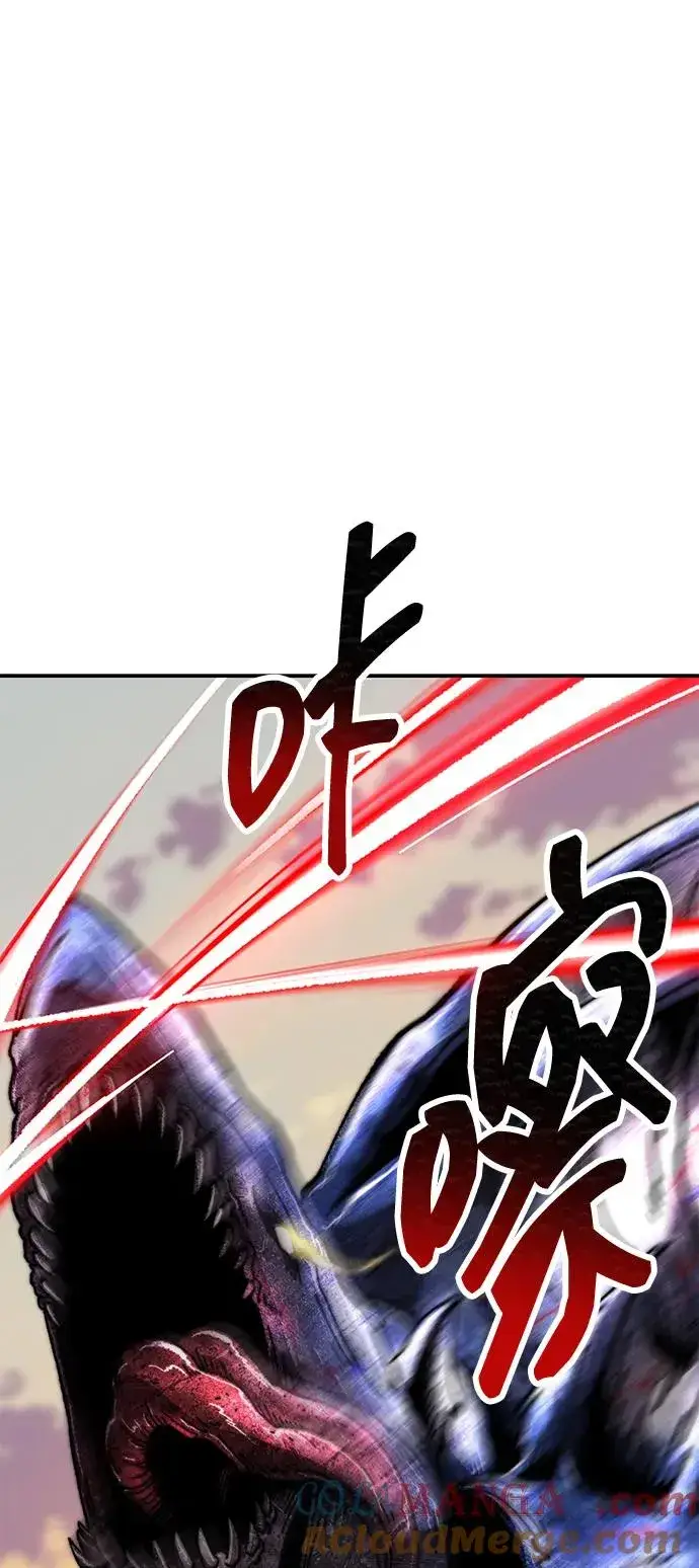 《觉醒战士》[第2部] 第89话 瞿盛玲和朴泰林图53