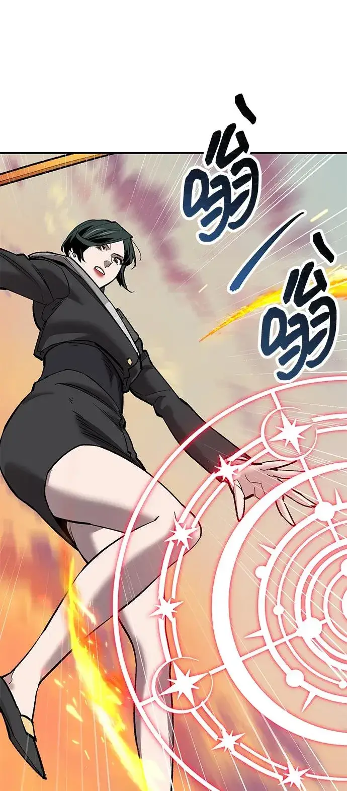 《觉醒战士》[第2部] 第89话 瞿盛玲和朴泰林图55