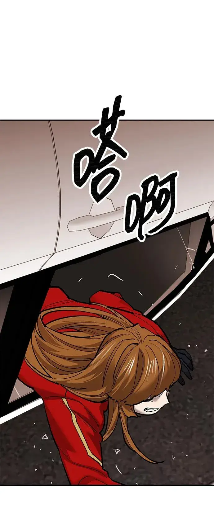 《觉醒战士》[第2部] 第89话 瞿盛玲和朴泰林图79