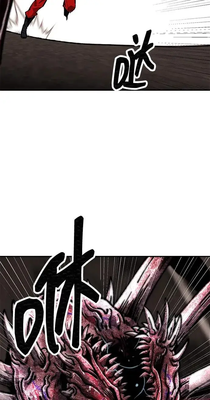 《觉醒战士》[第2部] 第89话 瞿盛玲和朴泰林图87