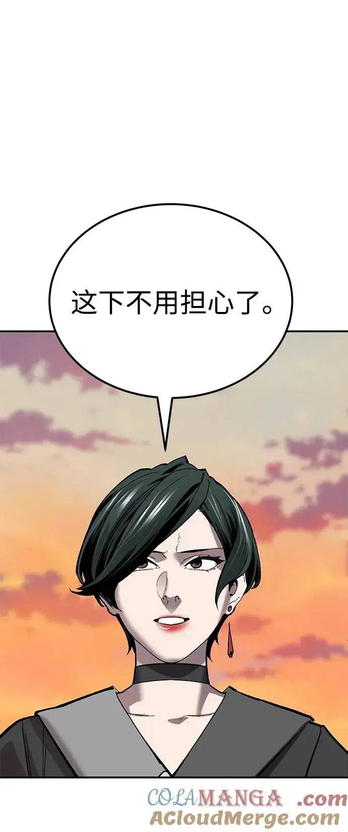 《觉醒战士》[第2部] 第89话 瞿盛玲和朴泰林图9