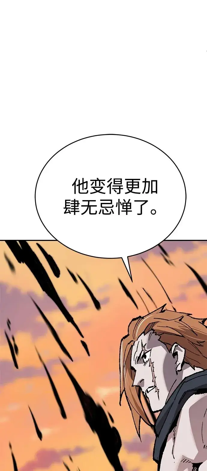 漫画《觉醒战士》[第2部] 第90话 高次元指示灯第10张图