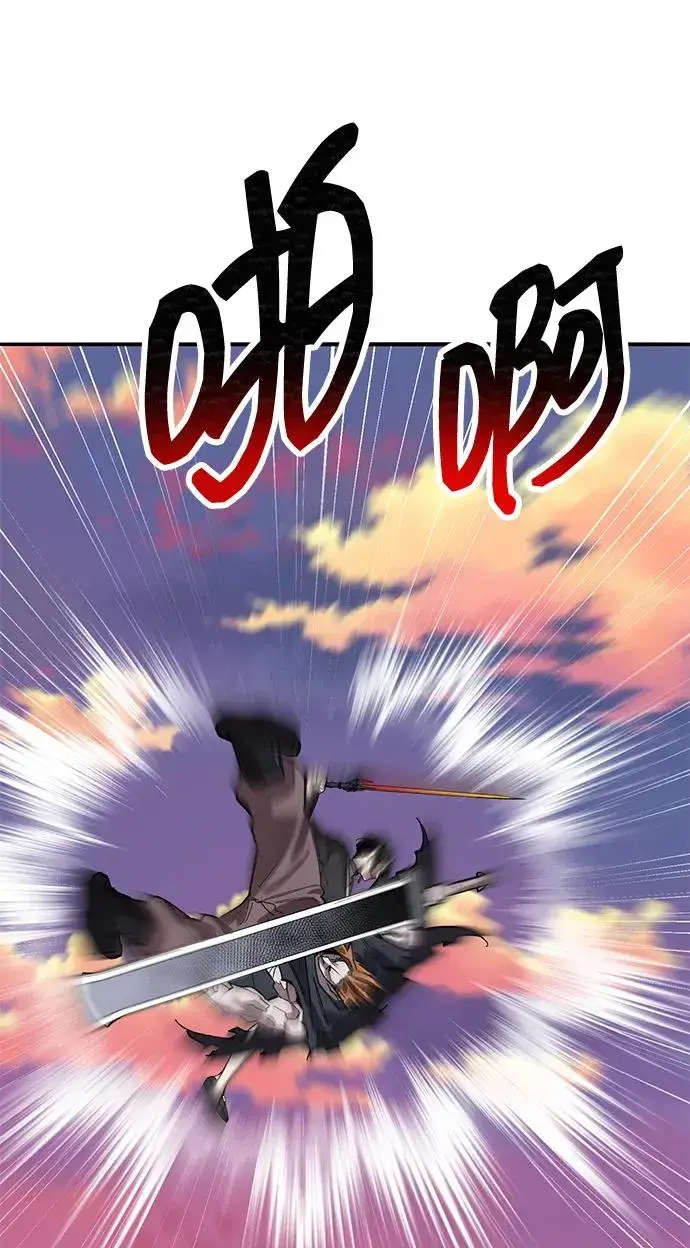 漫画《觉醒战士》[第2部] 第90话 高次元指示灯第108张图