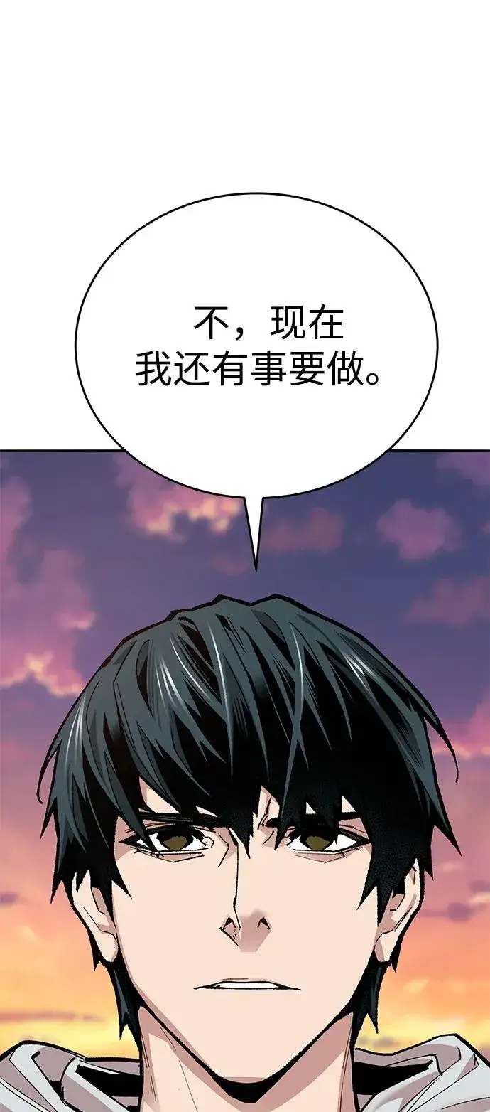 漫画《觉醒战士》[第2部] 第90话 高次元指示灯第130张图