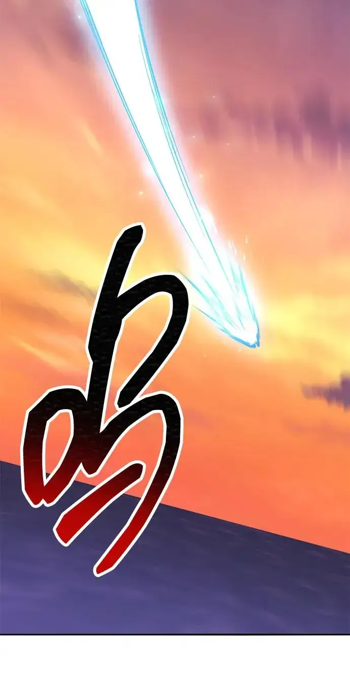 漫画《觉醒战士》[第2部] 第90话 高次元指示灯第146张图