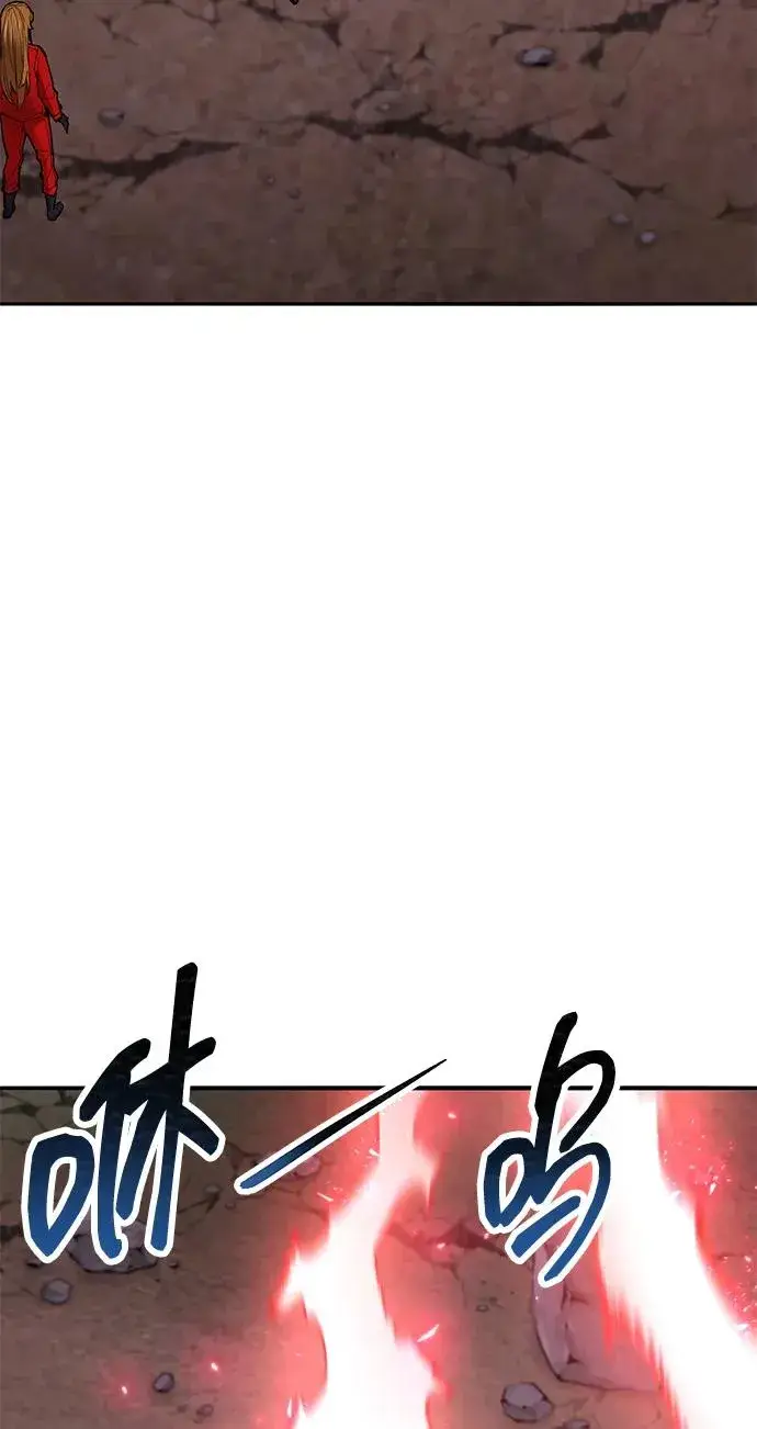 漫画《觉醒战士》[第2部] 第90话 高次元指示灯第55张图