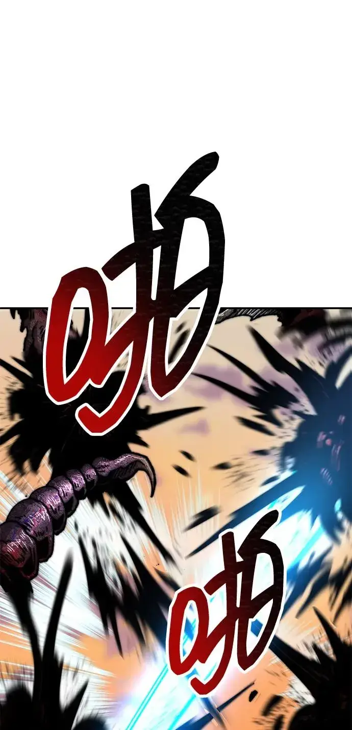 漫画《觉醒战士》[第2部] 第90话 高次元指示灯第7张图