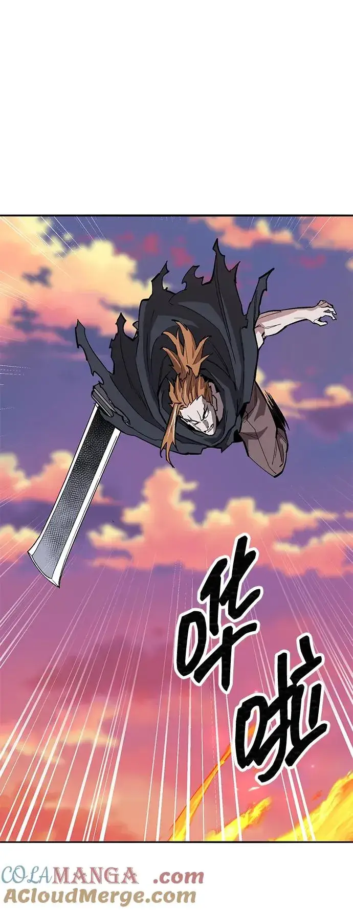 漫画《觉醒战士》[第2部] 第90话 高次元指示灯第85张图