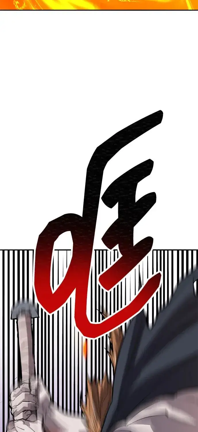 漫画《觉醒战士》[第2部] 第90话 高次元指示灯第88张图