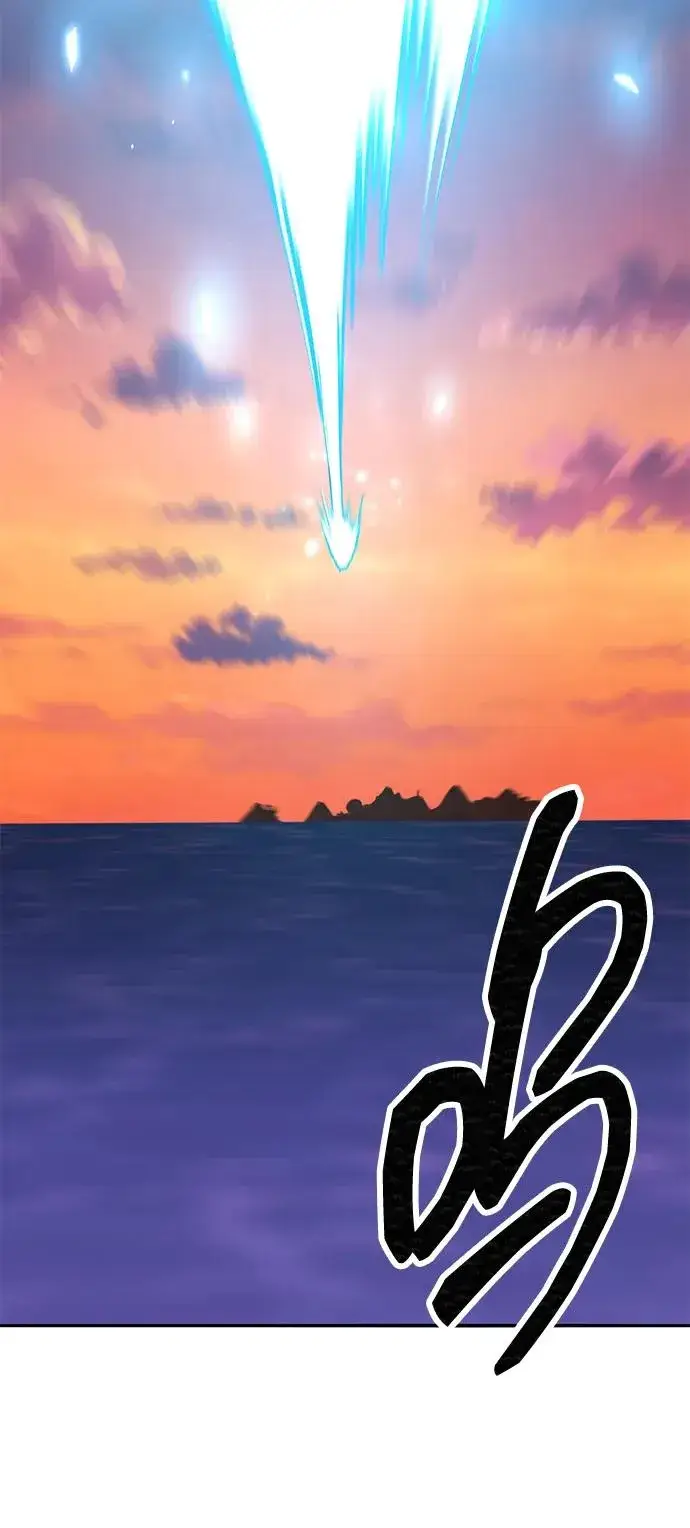 漫画《觉醒战士》[第2部] 第91话 陆地的命运第114张图