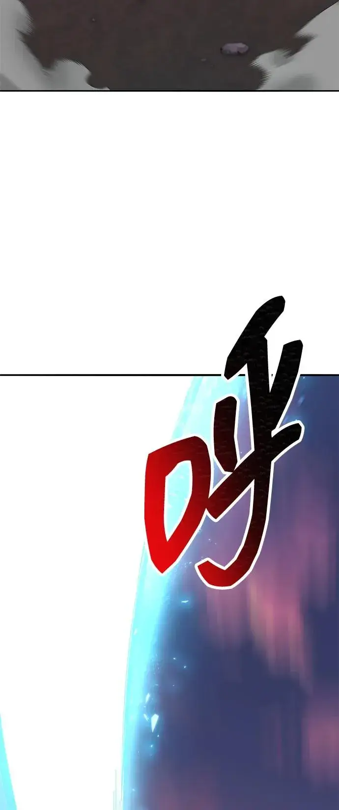 漫画《觉醒战士》[第2部] 第91话 陆地的命运第12张图