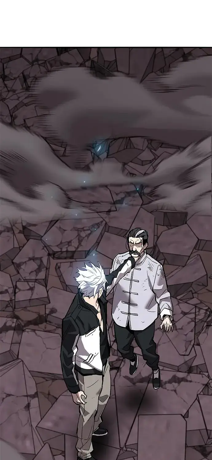 漫画《觉醒战士》[第2部] 第91话 陆地的命运第138张图