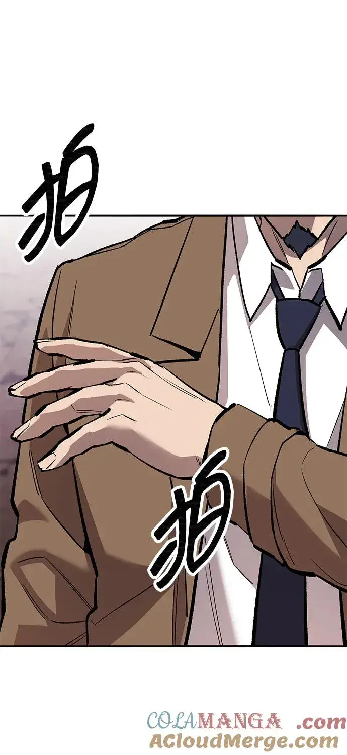 漫画《觉醒战士》[第2部] 第91话 陆地的命运第29张图