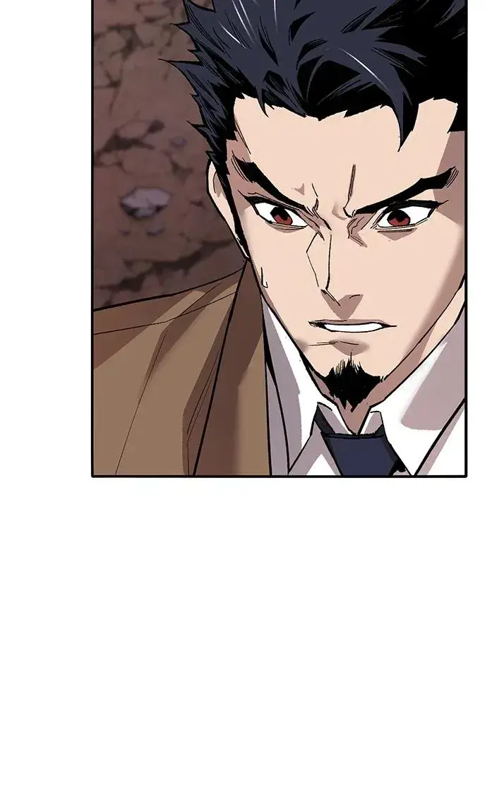 漫画《觉醒战士》[第2部] 第91话 陆地的命运第43张图